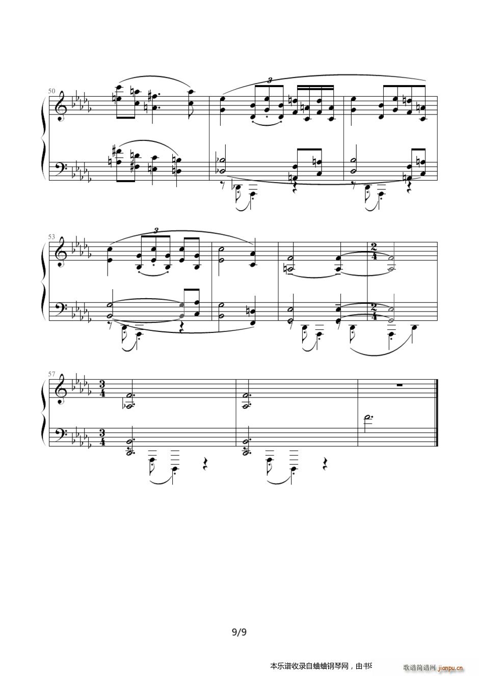 德彪西?六度练习曲9