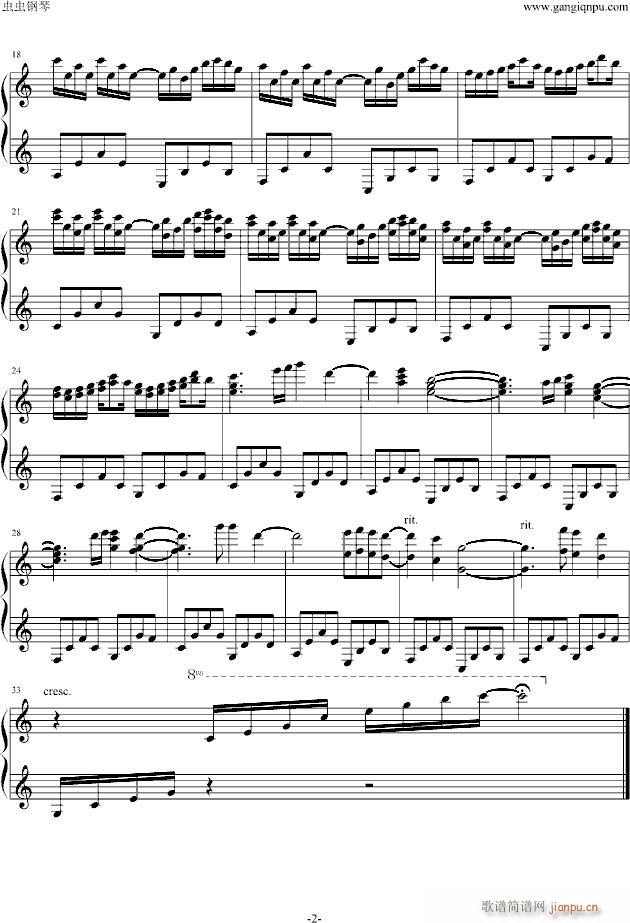 函林邦BGM_动漫影视2
