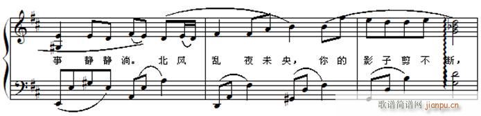 菊花台（C调转D调音高）_周杰伦7