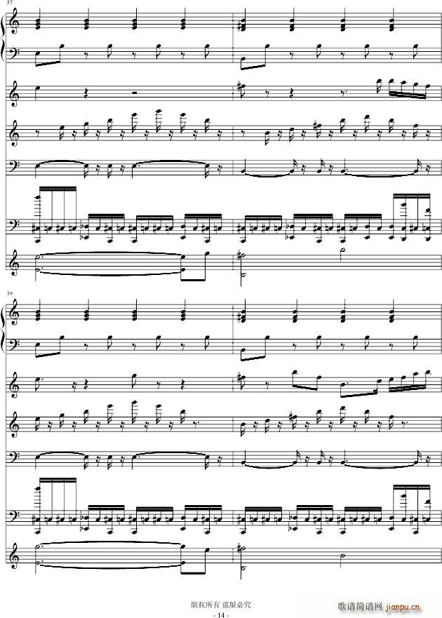 再见了亲爱的 演唱版14