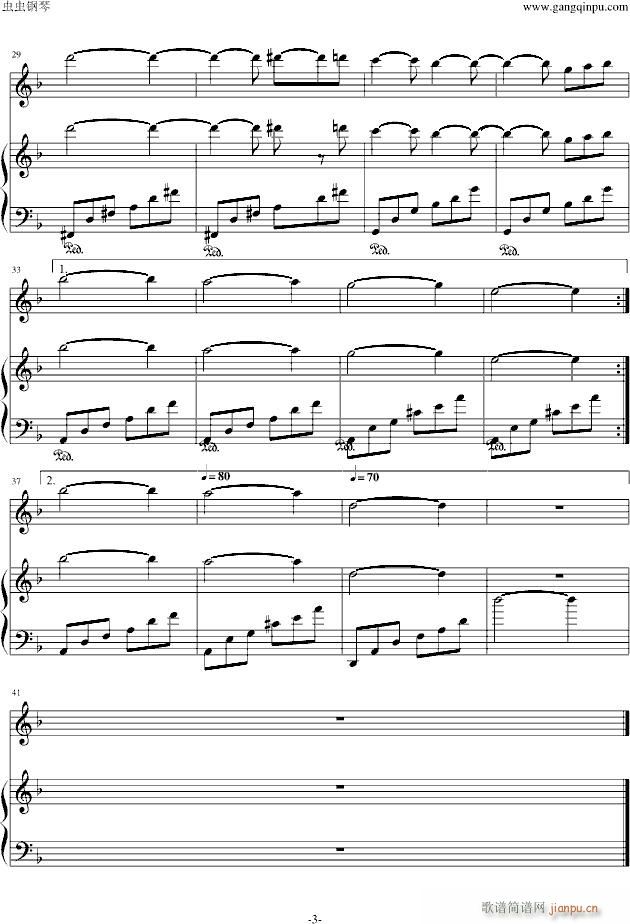 Moderato_动漫影视3