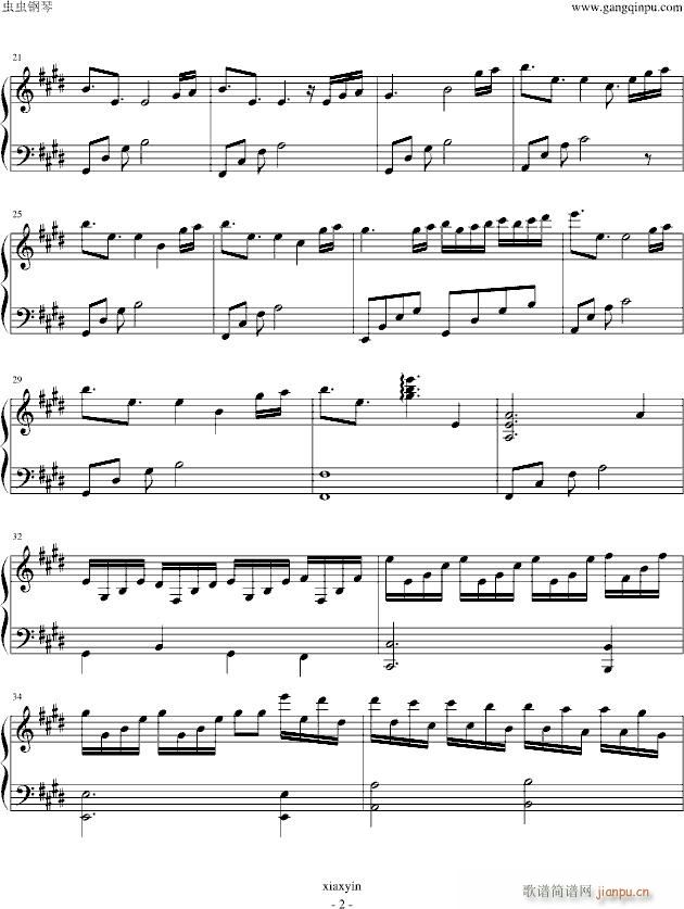 elisa - Epilogue_ELISA2