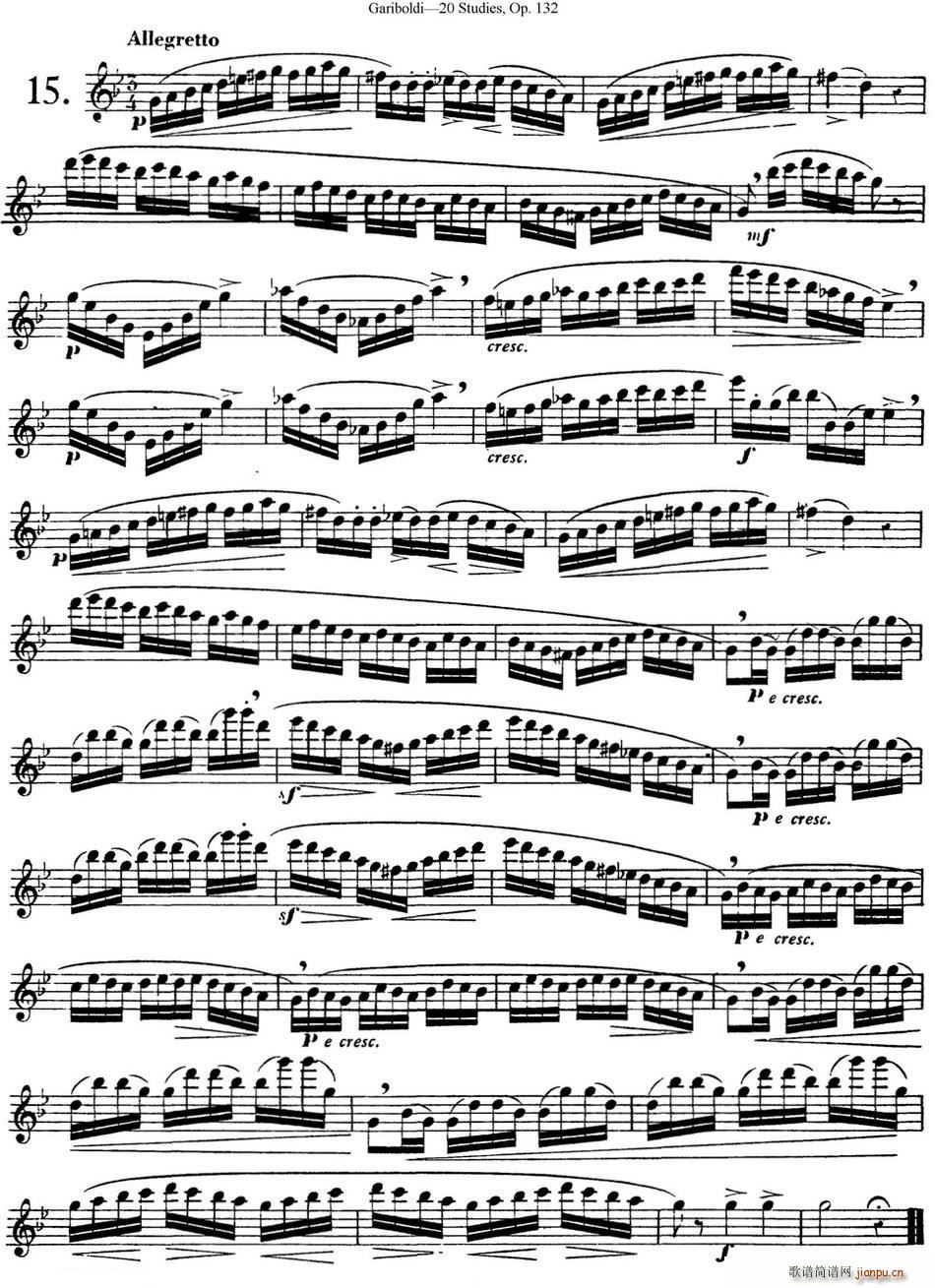 二十首练习曲作品132号之151