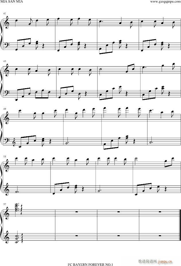 南部之星简易版3