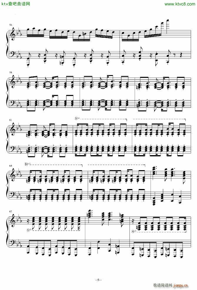 pure版古巴_马克西姆 Maksim Mrvica6