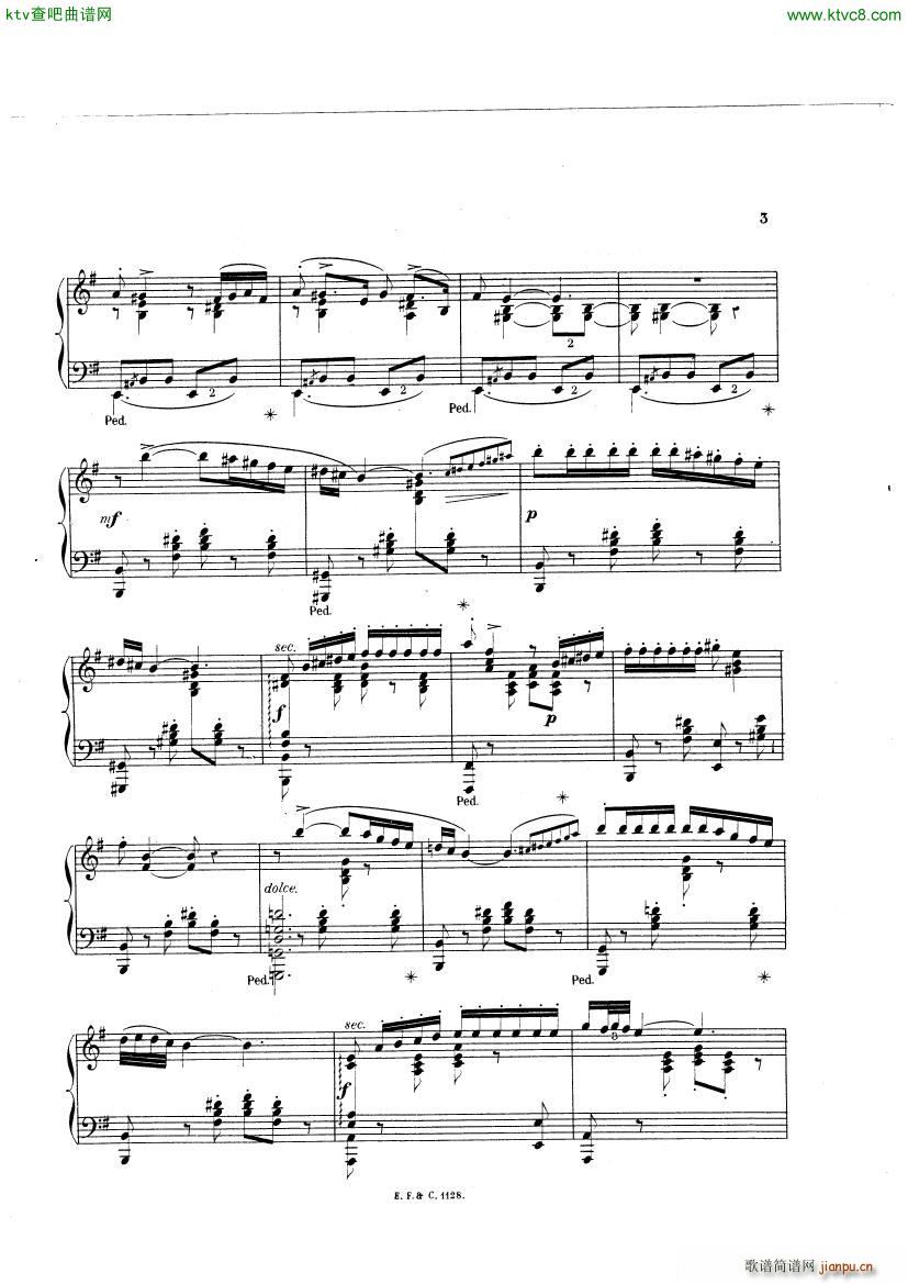 Chaminade Guitare2