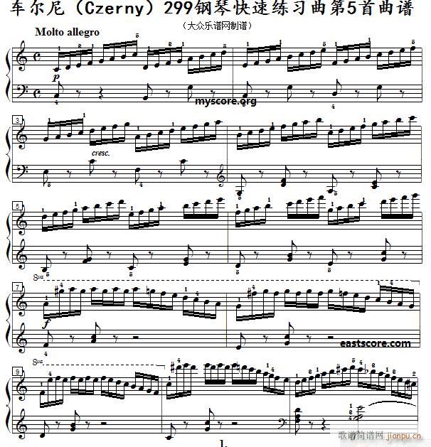 车尔尼《 钢琴快速练习曲》（Czerny 299）第5首 及练习提示1