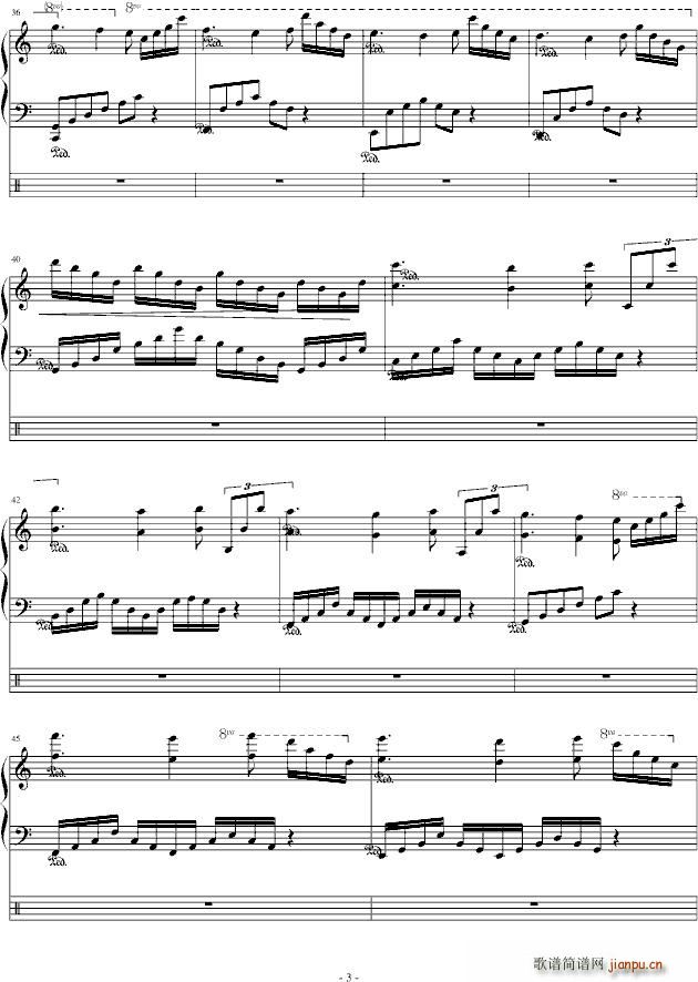 c大调的心事_yuge19923