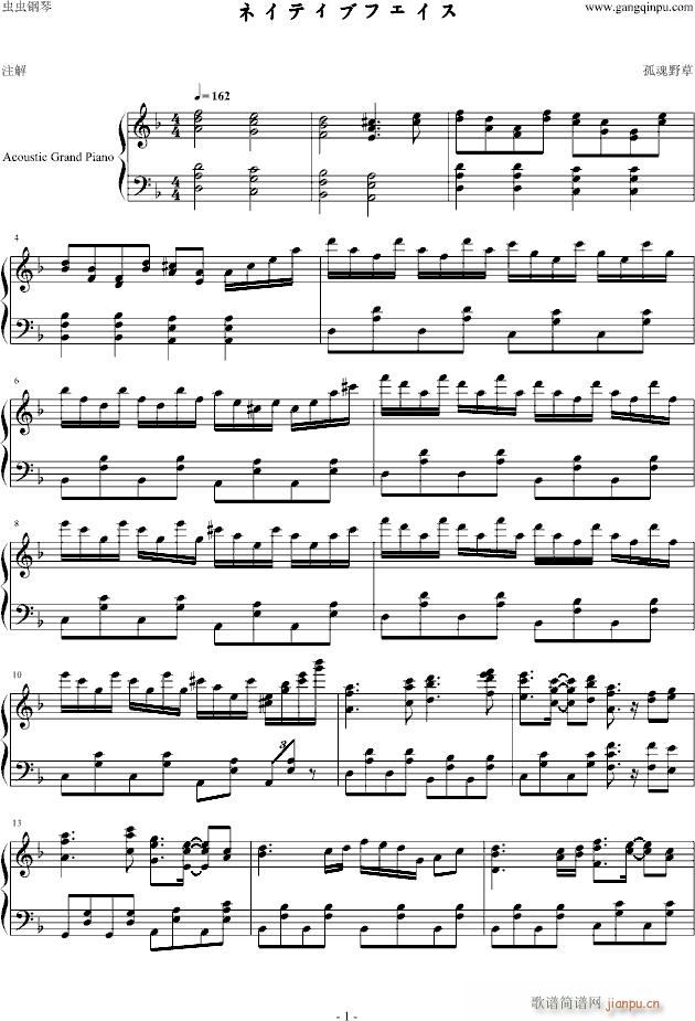[东方]青蛙子BGM_动漫影视1