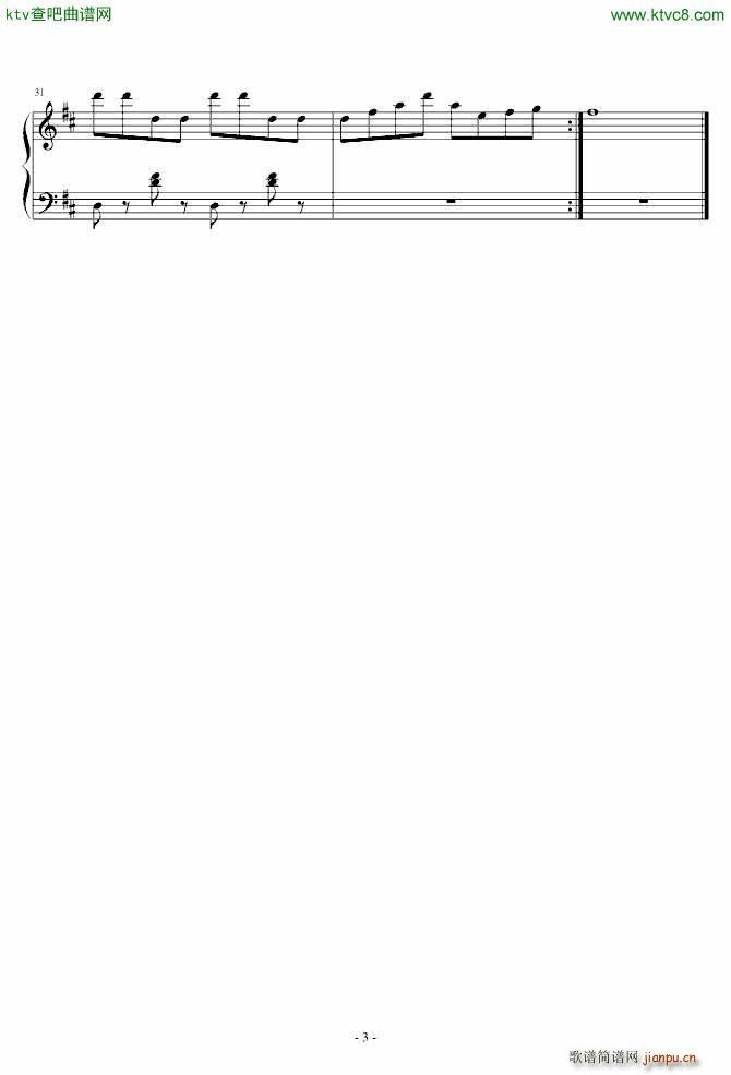 one to three_音乐倒霉熊3
