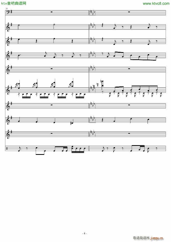 暗夜序曲 傀儡城_fomalhauty8