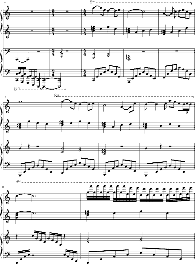 浪雁云砂_~无限~2