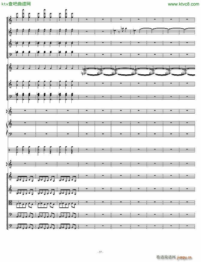 骷髅舞 死之舞_圣桑57