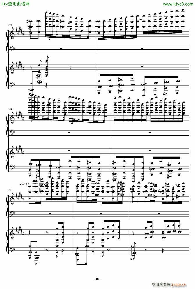 超级玩命版土耳其进行曲_莫扎特10