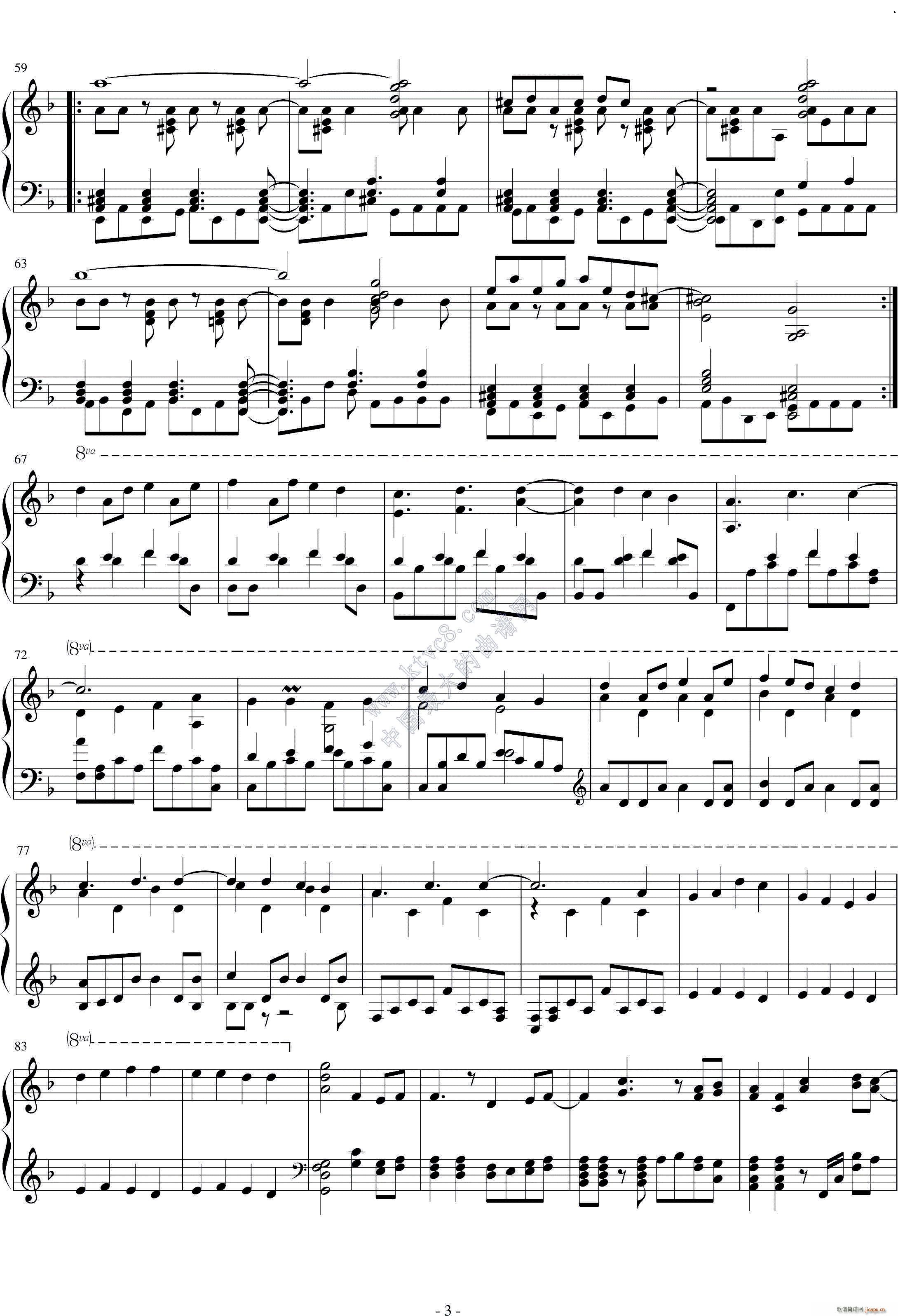 Rurutia - 玲々テノヒラ（Piano Ver ）_RURUTIA3