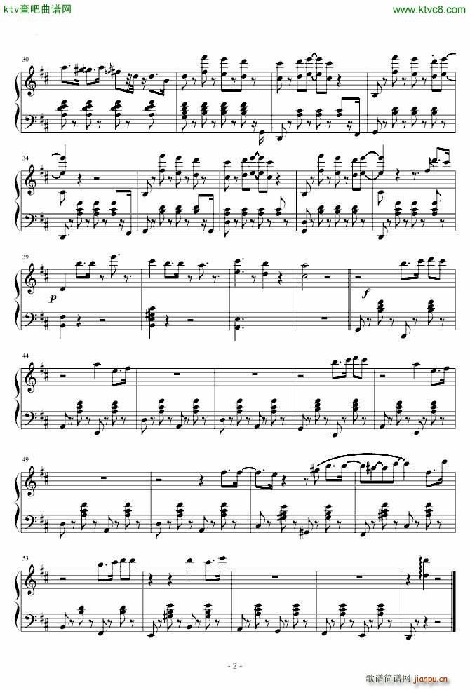 韩国电影 sad movie 中的插曲 0 month2