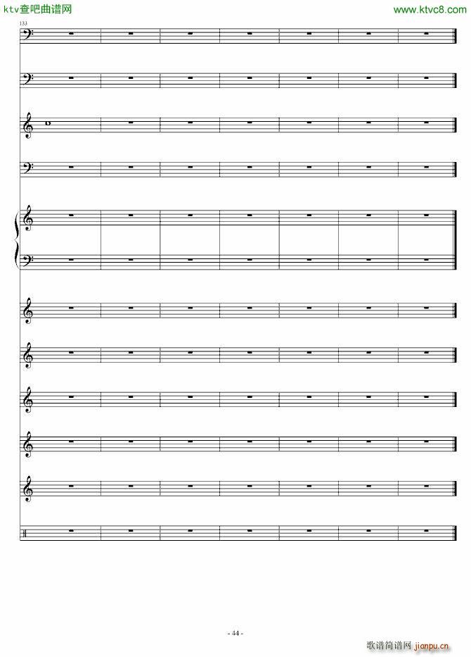 课间10分钟_umi44