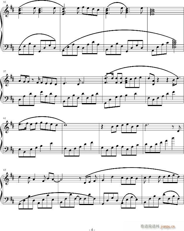《世界第一初恋》钢琴谱 ED完整版OST插曲 动漫钢琴曲世界第一初恋4
