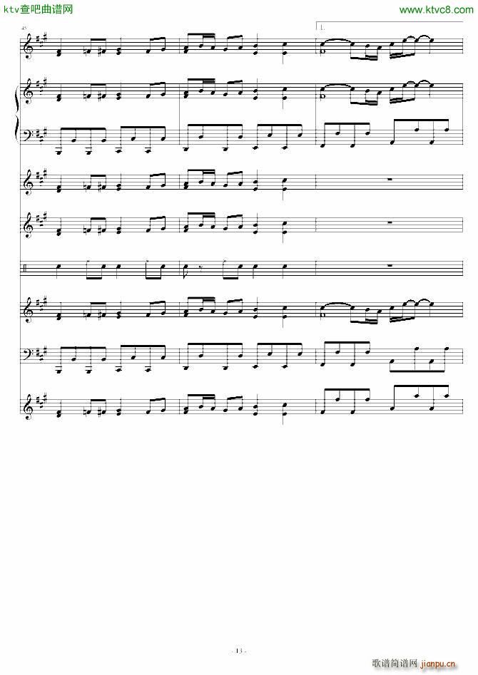 薄�压砟荒��o�p��插曲 �Q�楗慰�_薄�压�13