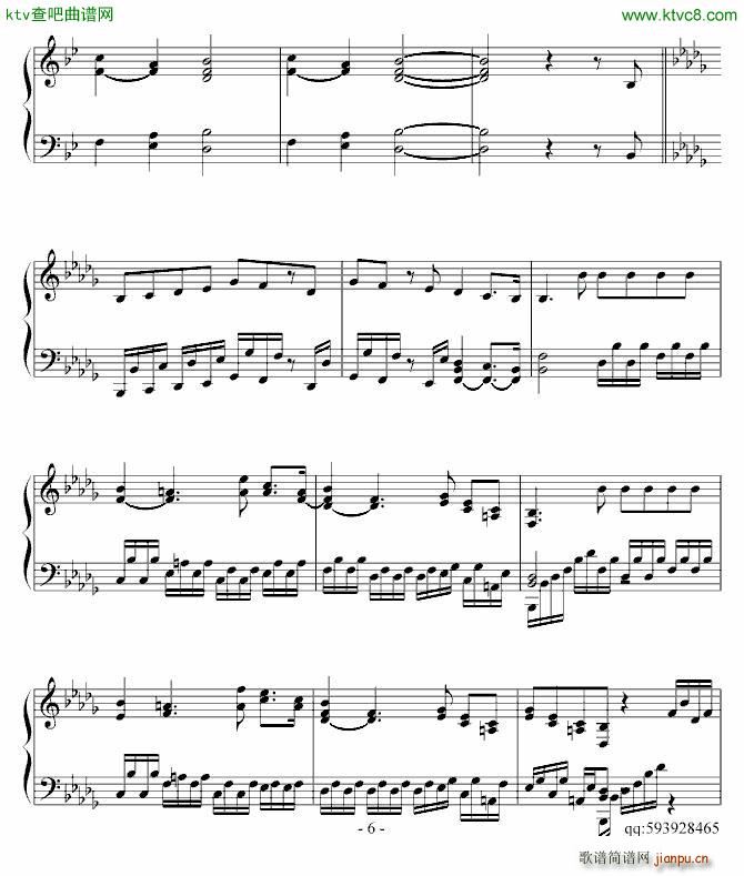 基友奏鸣曲 第一乐章_皇甫小狮子6