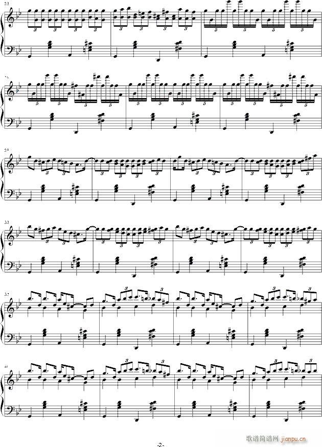 无题曲_乐之琴2