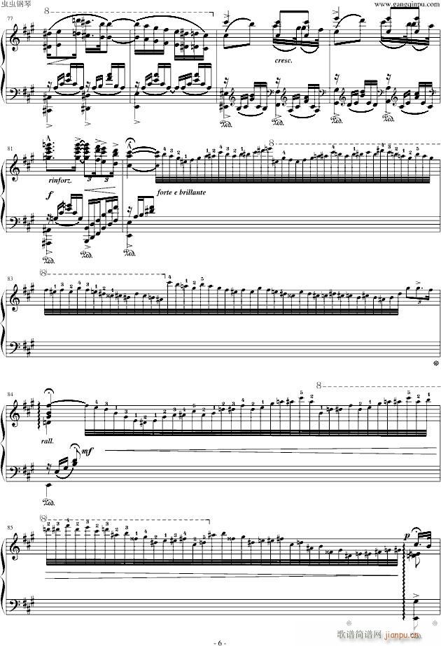 李斯特《匈牙利狂想曲第13号》吉普赛风格浓郁的一曲！_李斯特6