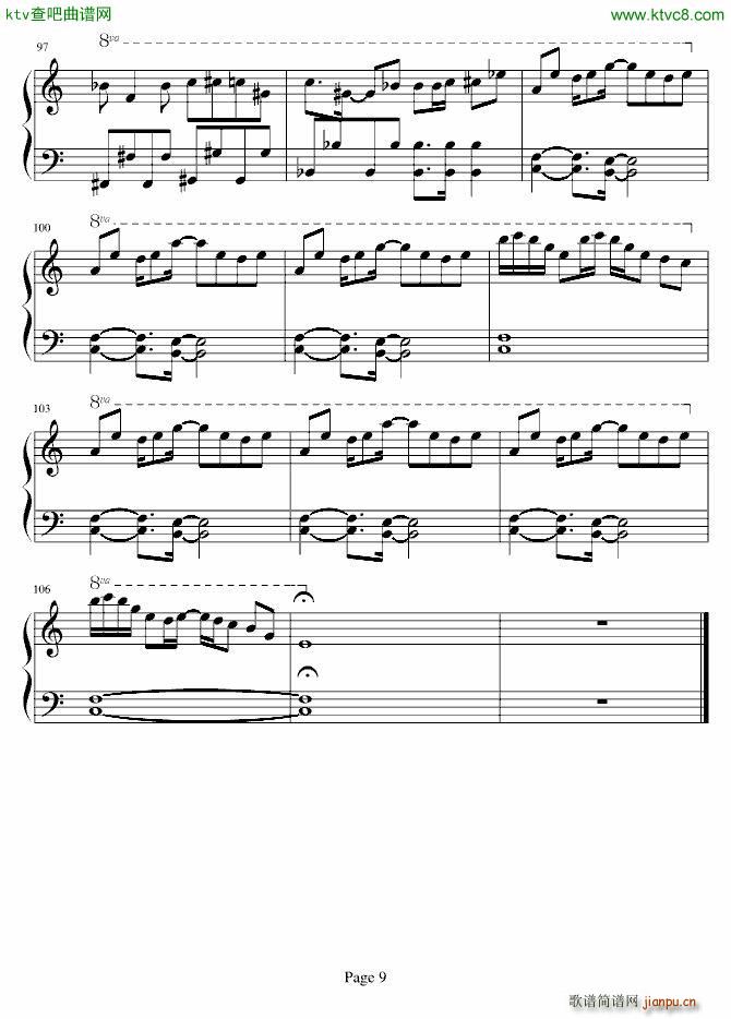 东方 08 �f天狗�I�P�R_东方project9