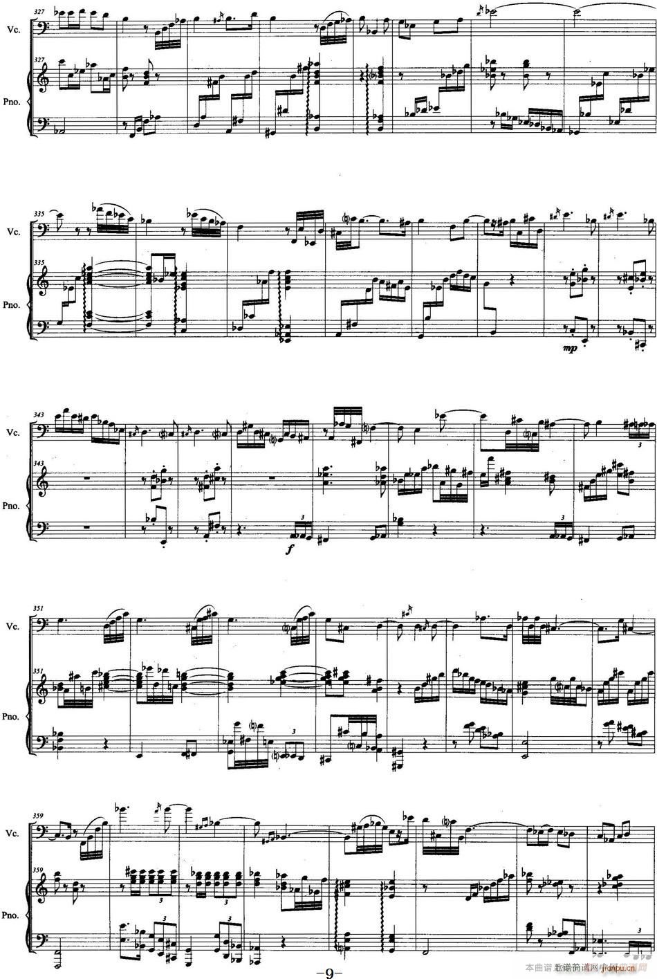随想曲（大提琴 钢琴）9