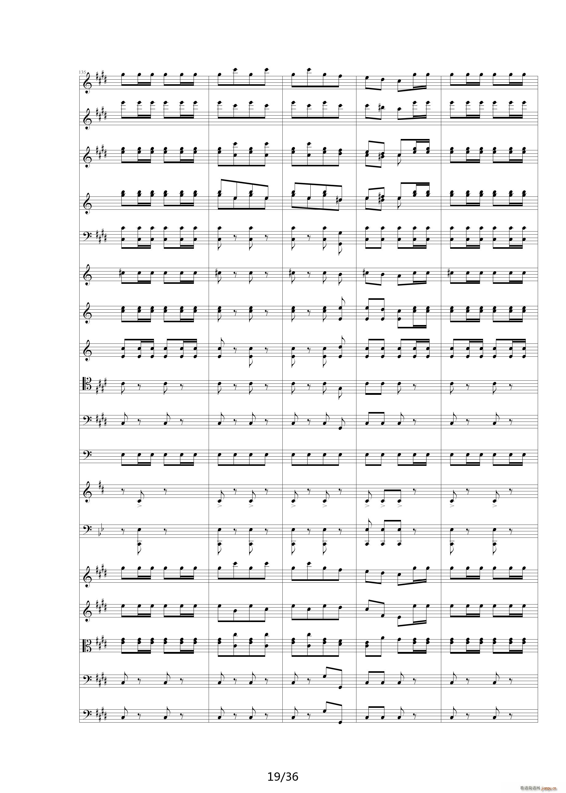 威廉退尔序曲原版扒谱 E调19