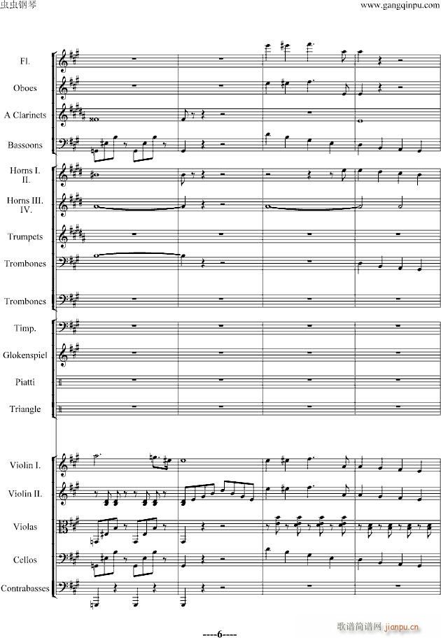 蝙蝠序曲-精编版_施特劳斯-Johann Strauss6