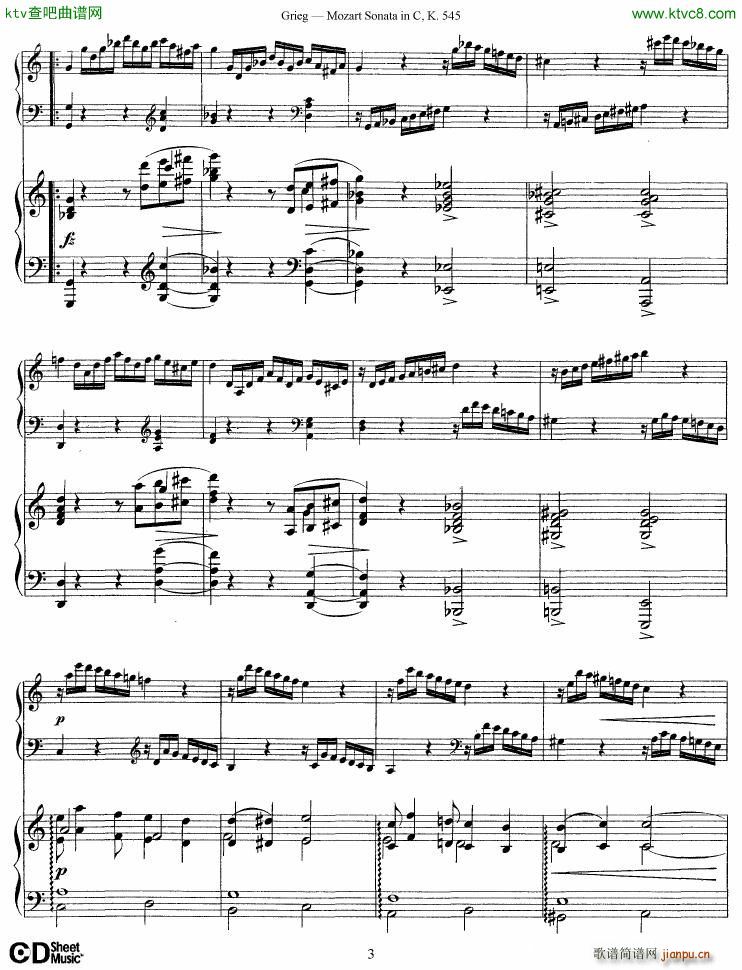 Grieg Mozart sonata KV545 2 pianos3