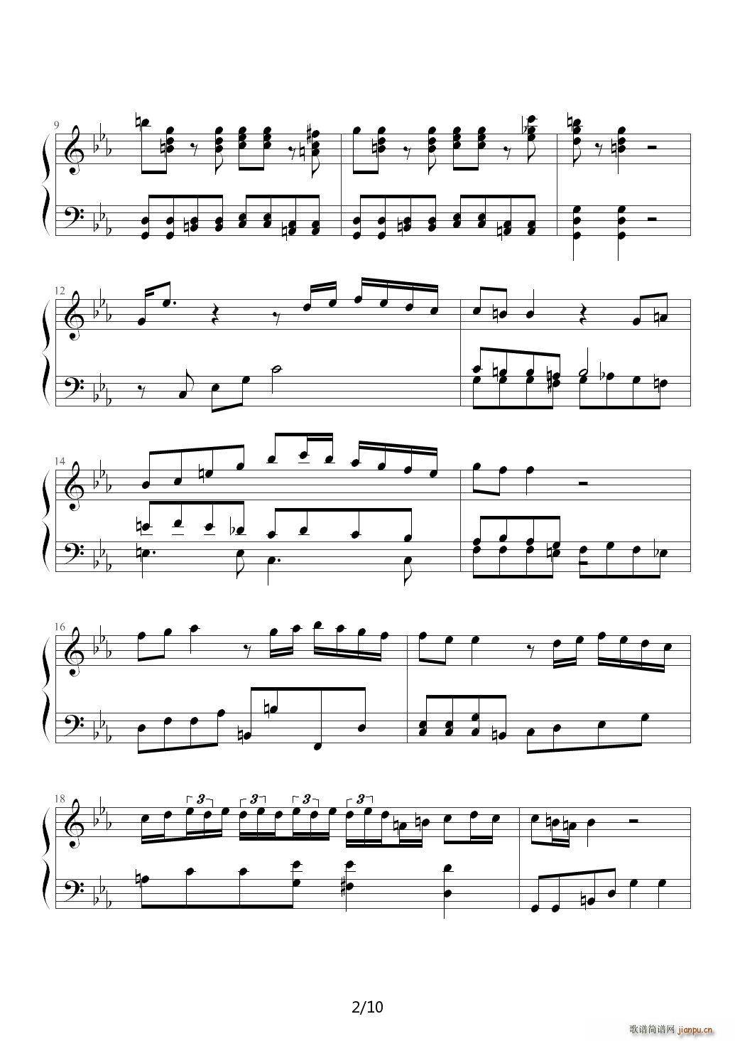 恶魔城月下夜想曲木雕变奏曲 降E调2