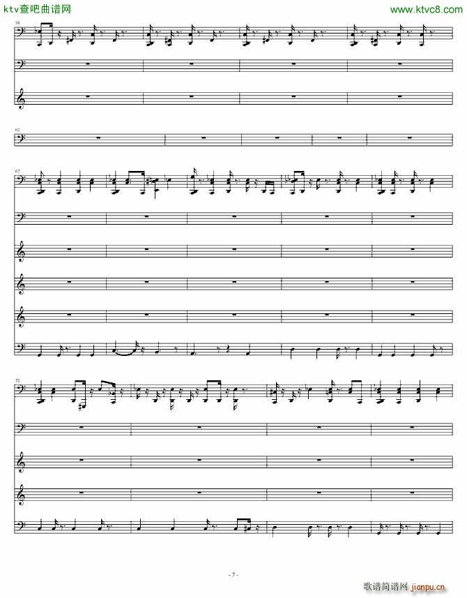 歌舞满城 真人原声演译7