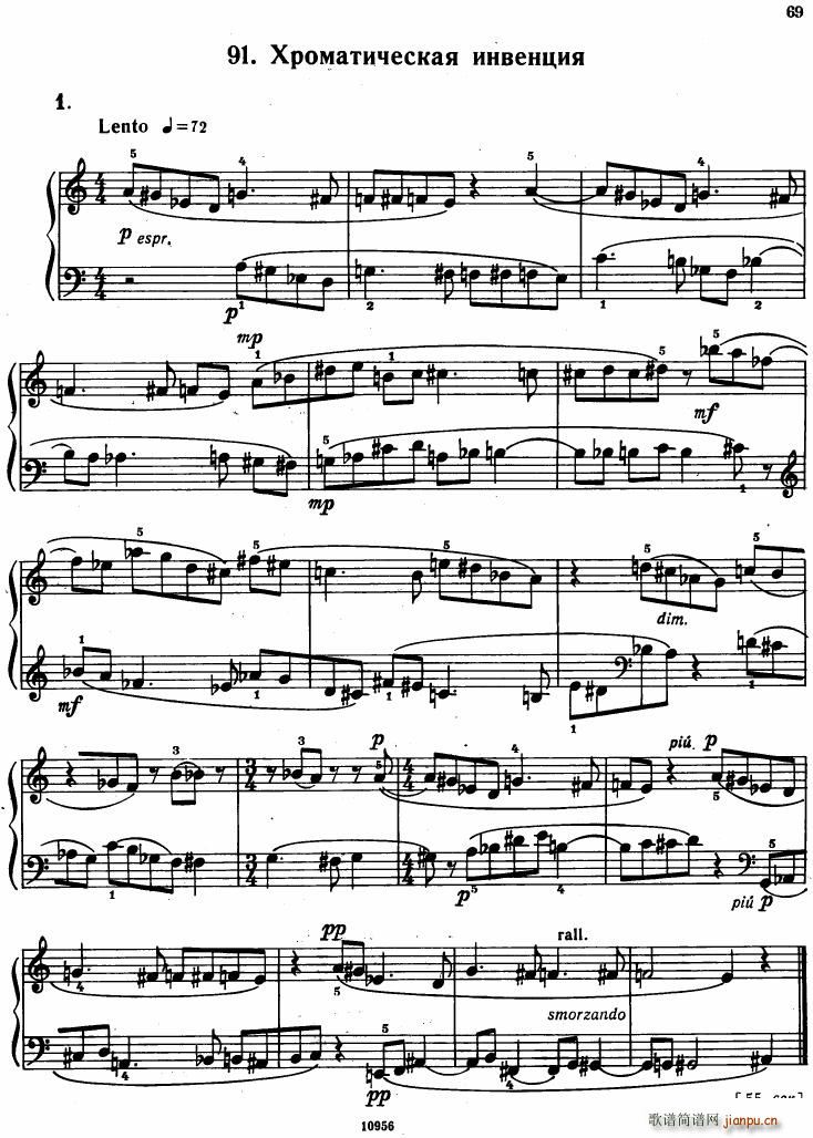 Bartok SZ 107 Mikrokosmos for Piano 67 9627