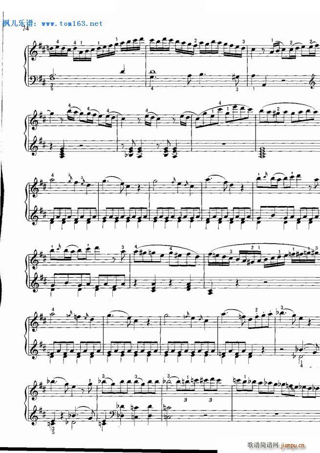 回旋曲（D大调） ―_莫扎特4