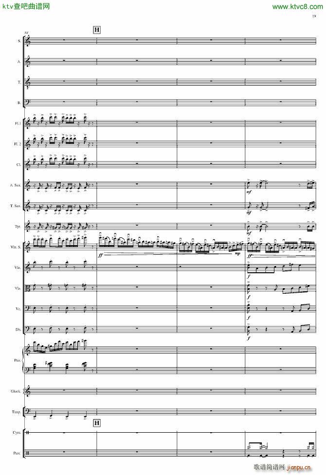 End of Pompeii_torrance9219