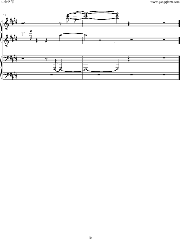 青鸟-火影主题曲(演奏版)-钢琴谱(钢琴曲)-火影忍者10