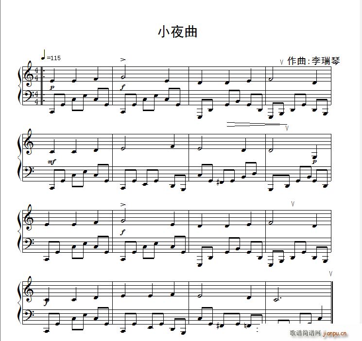小夜曲(10号作品)1