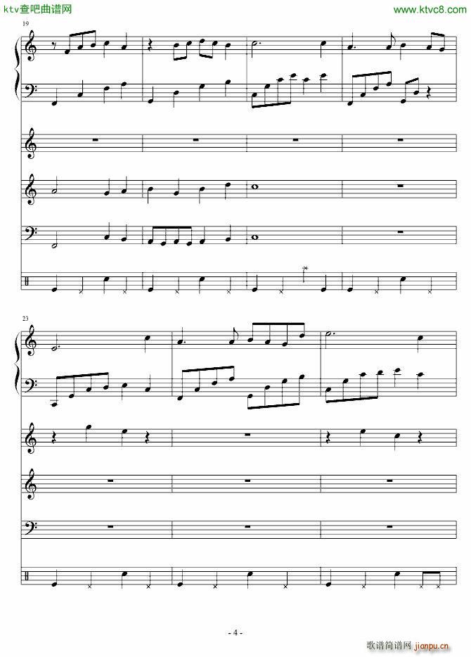 彩虹社歌 未完成_葬礼の华彩4