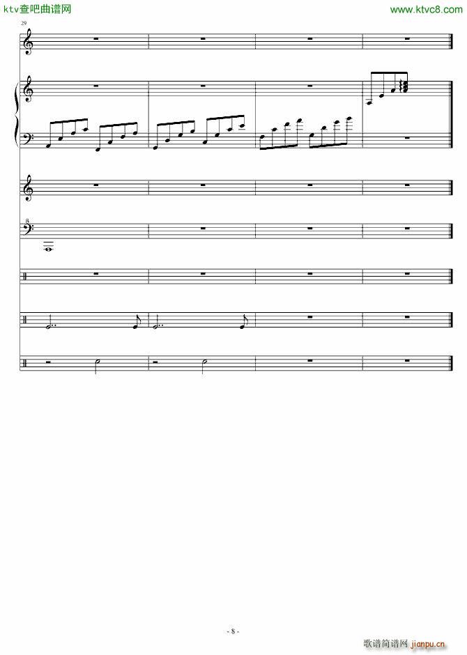 废墟 纪念阿富汗战争的人民_叶雨15