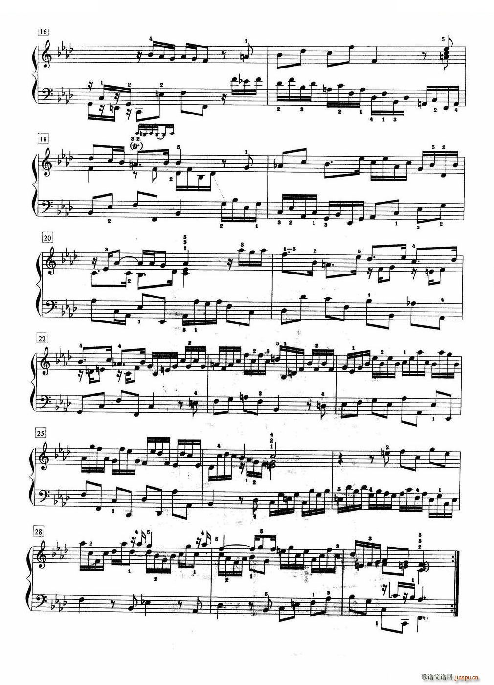 阿列曼德舞曲（选自第八组曲）（七级A 2 ）2