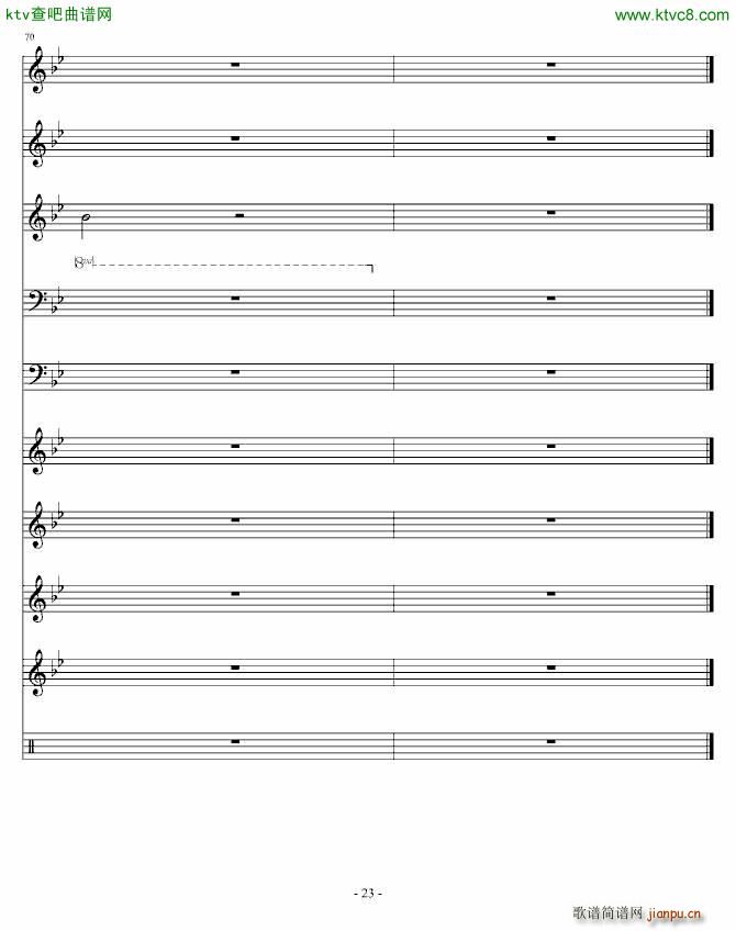 因为你对我很重要 琳琅版_linlangkuaiyu0823