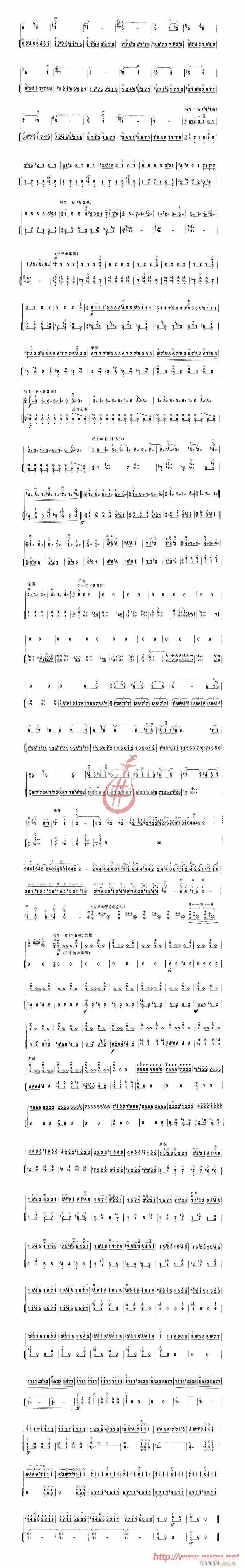 第一二胡随想曲2