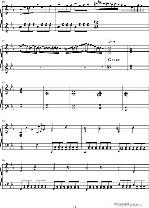 C小调第一钢琴奏鸣曲第一乐章（ver 2011.6）_舍勒七世13