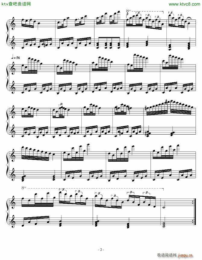 C大调 宠物奏鸣曲_付冬波2