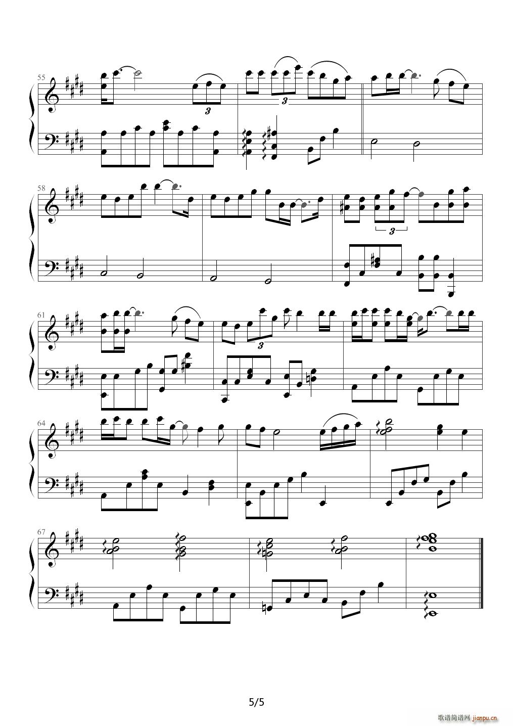 永夜的爱情（童话二分之一插曲 演奏版） E调5