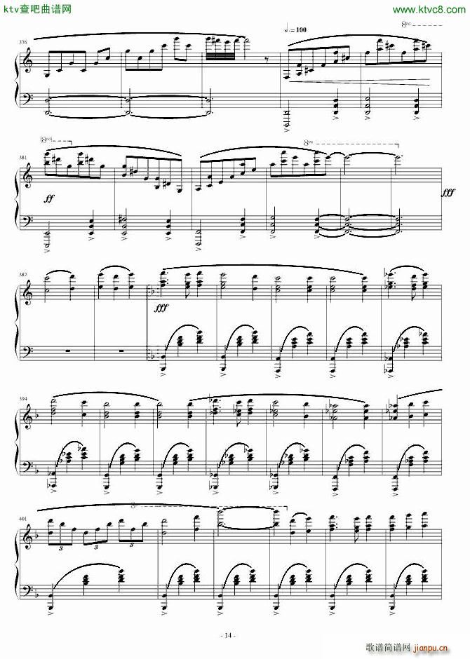 Blue Waltz_Mazeppa秋涯14