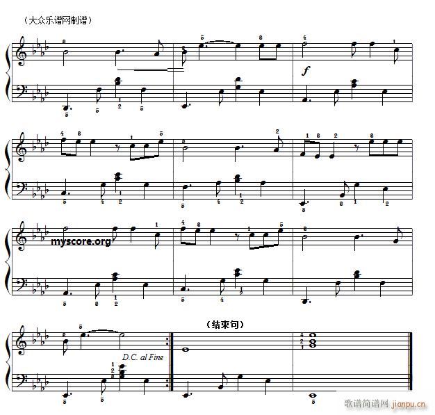 弯弯的月亮(流行钢琴小曲)2