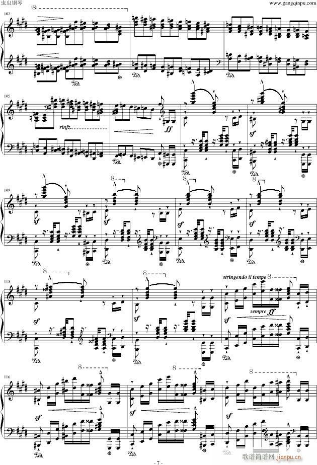 李斯特 《西班牙狂想曲》难度极高的炫技大作！_李斯特7