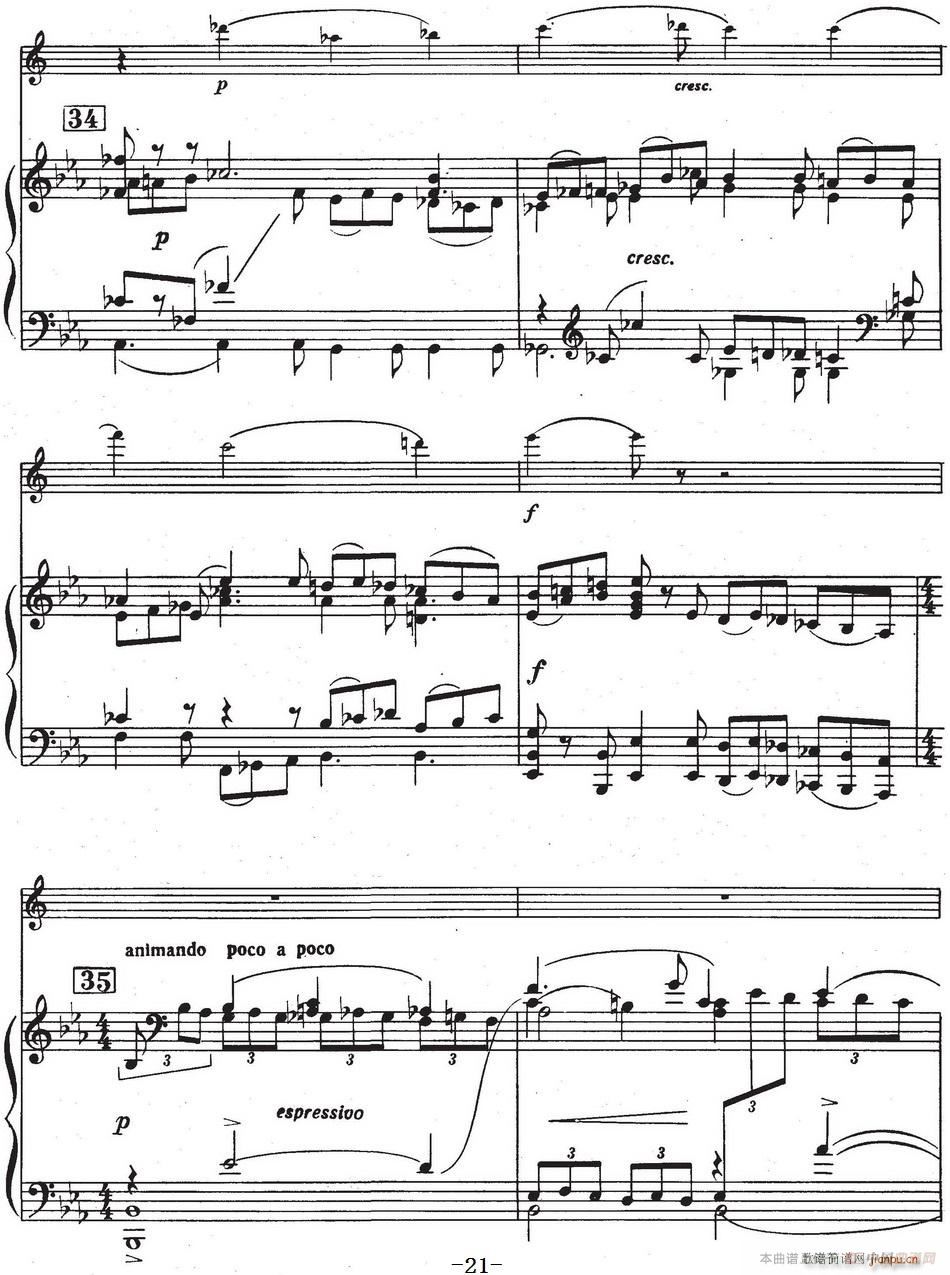 Glazunov Op 109（格拉组诺夫协奏曲Op 109）（萨克斯 钢琴伴奏）21